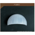 /msite/products/detail/productid/61178253/id/1000075.html